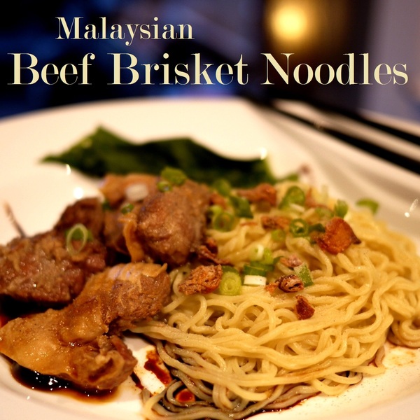 Malaysian Beef brisket noodles